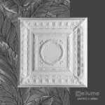empire 2x2 white ceiling tile context
